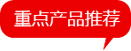 色多多污污污版APP在线观看