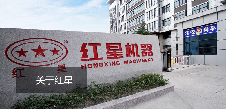 关于色多多成视频人在线观看