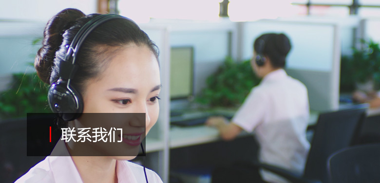 联系色多多成视频人在线观看