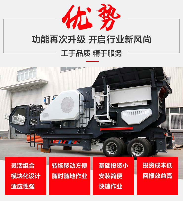 移动色多多污污污版APP在线观看工作优势