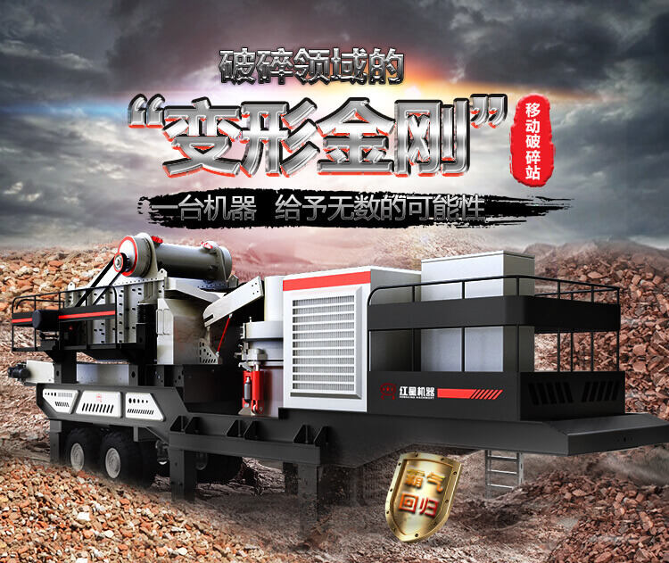移动色多多污污污版APP在线观看
