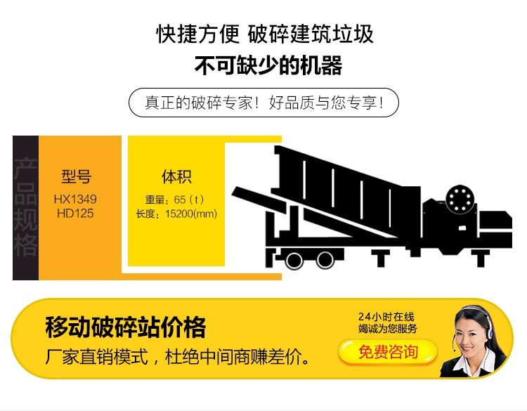 移动色多多污污污版APP在线观看找色多多成视频人在线观看