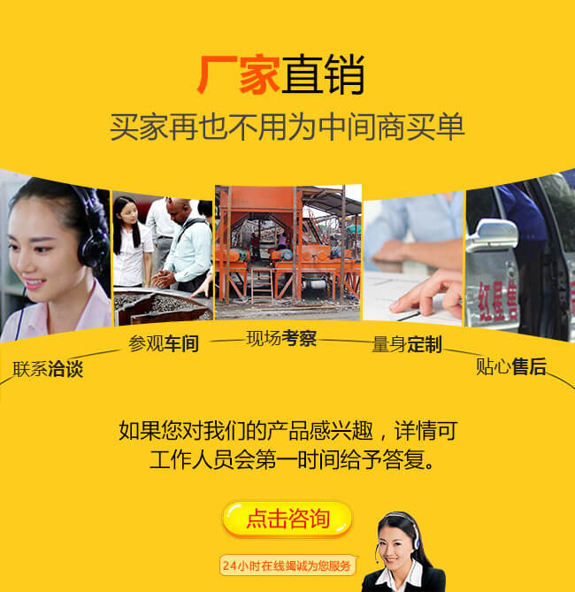 色多多成视频人在线观看破碎机竭诚为您服务