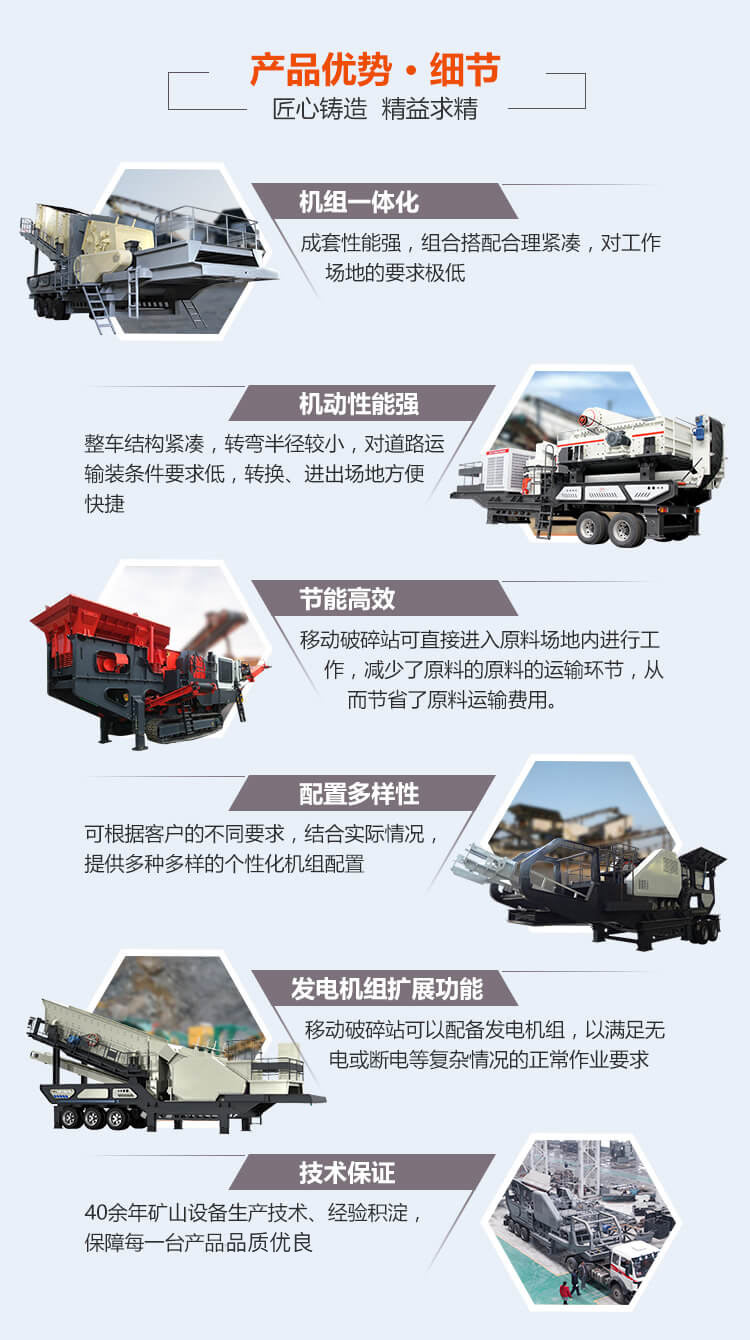 移动色多多污污污版APP在线观看优势