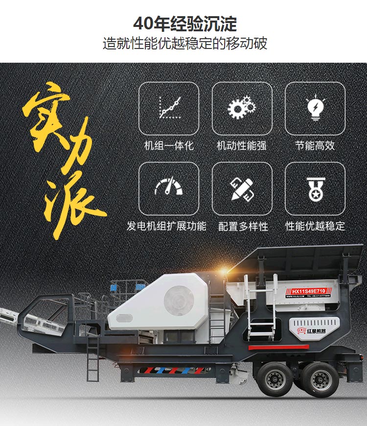 移动色多多污污污版APP在线观看实力派