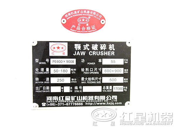 色多多成视频人在线观看色多多污污污版APP在线观看铭牌
