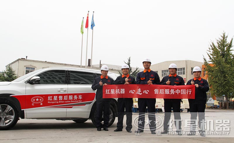 色多多成视频人在线观看售后人员
