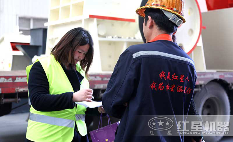 色多多成视频人在线观看砂石设备生产厂家
