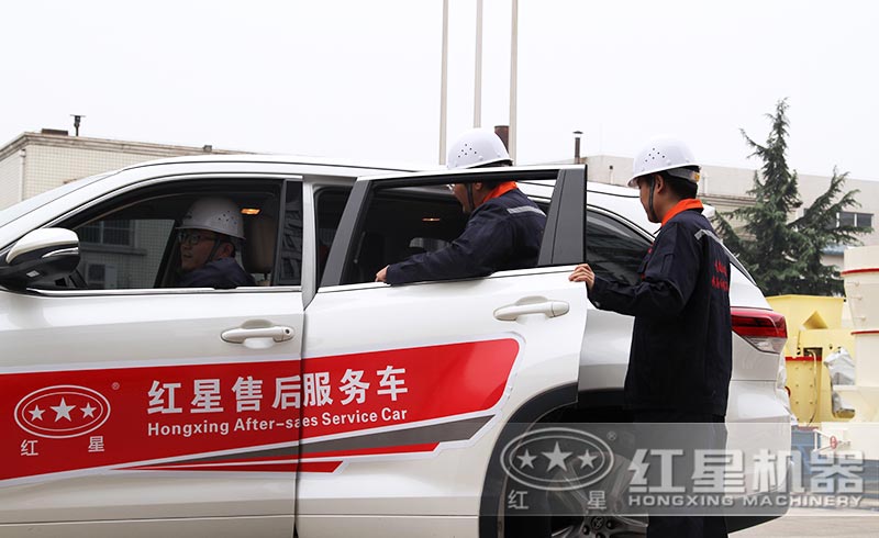 色多多成视频人在线观看售后随时响应客户需求
