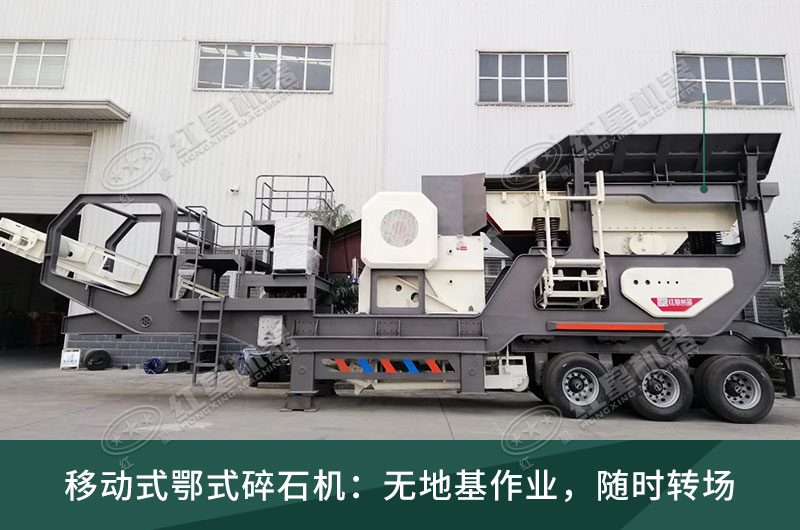 移动色多多污污污版APP在线观看