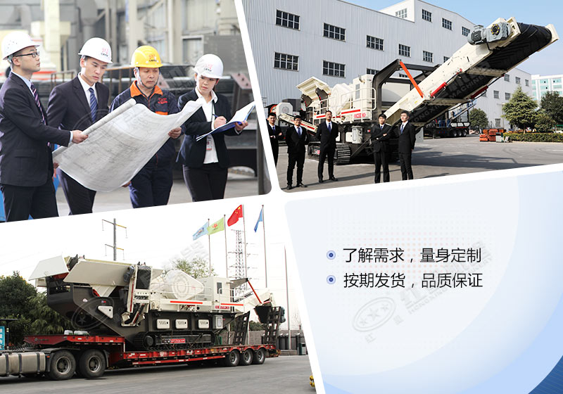 移动柴油机小型色多多APP下载地址最新版本