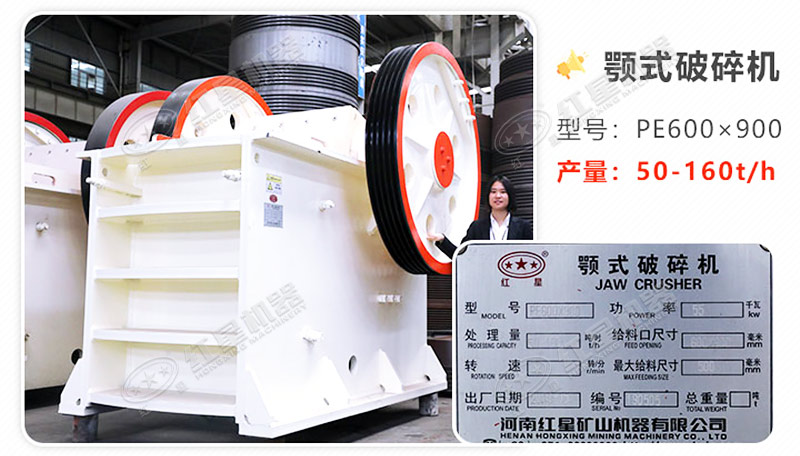 色多多污污污版APP在线观看铭牌参数